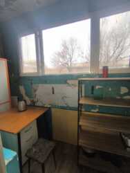 ������� � ��������� � 24 �² � 4/5 ����, ������� ��. ��������� ���� 5