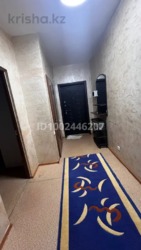 ��������� �������� ������, ����������� �-�, ��������, 1/53 ���� 1