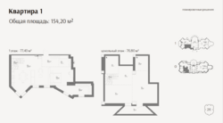 ��������� �������� ������, ������������� �-�, ���.��������, ������ ����, 25 ���� 8