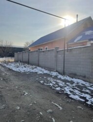 ��������� �������� ����������� ���., ����������� (��������), �� �����, 26 ���� 19