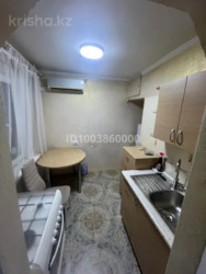 ��������� �������� ������, ������������� �-�, ������������, ��., 169 ���� 3