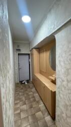 ��������� �������� ������, ������������� �-�, ���. ������-3, 52 ���� 3