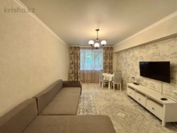 ��������� �������� ������, ���������� �-�, ���.������-4 ���� 3