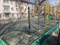 ��������� �������� ������, ������������� �-�, ������, ��., 64 ���� 3