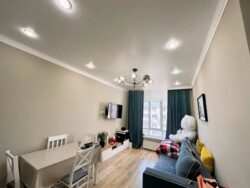 ��������� �������� ������, ����������� �-�, ���������, ��., 131 ���� 4