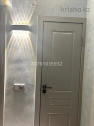 �������� ������� � ������ 2-��������� �������� � �������������� ��������� � ������� �����������. ���� 12