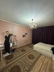 ��������� �������� ������, ����, ��., 52 ���� 4