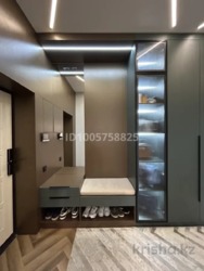 ��������� �������� ������, ������������� �-�, ����������, ��., 323� ���� 7