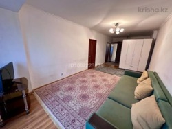 ��������� �������� ������, ���������� �-�, �������, ��� �����, 3 ���� 1