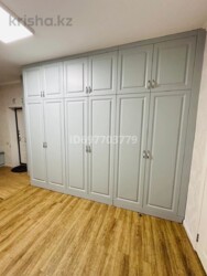 ��������� �������� ������, ������������� �-�, �����, ��., 323 ���� 4