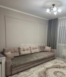 ��������� �������� ������, ������������� �-�, ��������, ��., 275 ���� 1