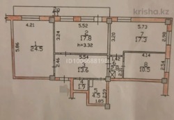 Продается квартира Алматы, Бостандыкский р-н, Щепкина, ул., 35 фото 1 Продается квартира Алматы, Бостандыкский р-н, Щепкина, ул., 35 фото 1