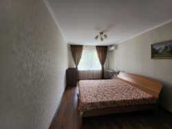 ��������� �������� ������, ������������� �-�, �����������, ��., 270 ���� 1