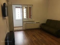 ��������� �������� ������, ������������� �-�, �����, ��., 208 ���� 1