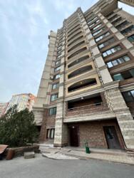 ��������� �������� ������, ������������� �-�, ���������, 76 ���� 17