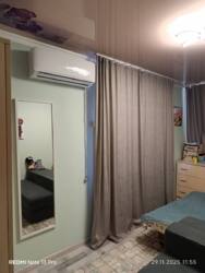 ��������� �������� ������, ��������� �-�, ���. ������ (���), ���������, 32 ���� 2