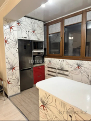 ��������� �������� ������, ������������� �-�, �����������, ��., 289 ���� 2