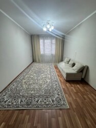 ��������� �������� ������, ���������� �-�, ����������, ��., 79 ���� 1