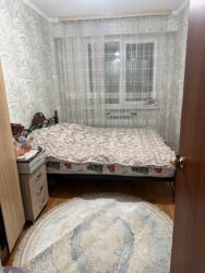 ��������� �������� ����������� ���., ������, ���� �����, 4 ���� 1