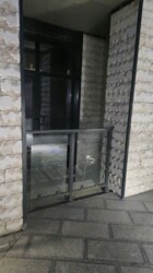 ��������� �������� ������, ������������� �-�, �������� ����������, 38 ���� 2