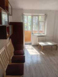 ��������� �������� ������, ��������� �-�, ������, ��., 296 ���� 14