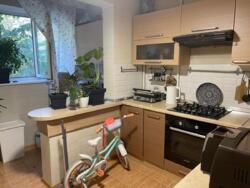 ��������� �������� ������, ������������� �-�, ��������, ��., 148 ���� 3