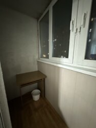 ��������� �������� ����������� ���., �������, ���������� �-�, �������� ������, 276 ���� 4