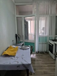 ��������� �������� ������, ����������� �-�, �������� 50 ���� 6