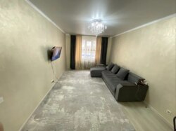 ��������� �������� ������, ���������� �-�, ���. ������� , 65 ���� 1