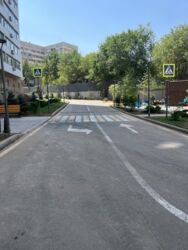 ��������� �������� ������, ���������� �-�, �����, ��., 39 ���� 8