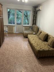 ��������� �������� ������, ���������� �-�, ���.�9, 13 ���� 14