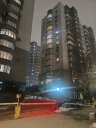 ��������� �������� ������, ������������� �-�, �������, ��. ���� 1