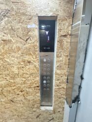 ��������� �������� ������, ���������� �-�, ���.������-3, ��� ������-3, 55� ���� 13