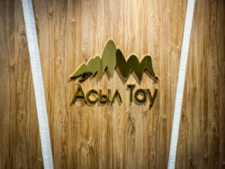 ��������� �������� ������, ������������� �-�, ��������� �����, ��. (��. ����� ���������, ��.), 7/10 ���� 16