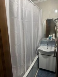 ��������� �������� ������, ������������� �-�, ����������, ��., 277 ���� 3