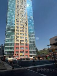 ��������� �������� ������, ������������� �-�, ��������, ��., 133 ���� 1