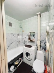 ��������� �������� ������, ���������� �-�, ���.�1, 6 ���� 1