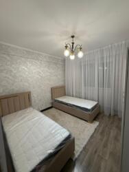 ��������� �������� ������, ����������� �-�, ���� ��, ��., 273/4 ���� 6