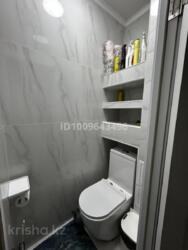 ��������� �������� ������, ���������� �-�, ���.�����-3�, �����-2, 26 ���� 12