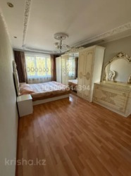 ��������� �������� ������, ����������� �-�, ������, ��. (���� �������), 6 ���� 7