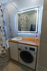 ��������� �������� ������, ������������� �-�, ���������, ��., 258 ���� 14