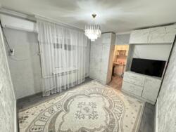 ��������� �������� ������, ���������� �-�, ���.�8, 55 ���� 1