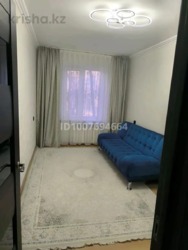 Продается квартира Алматы, Ауэзовский р-н, мкр.№8, 74 фото 1 Продается квартира Алматы, Ауэзовский р-н, мкр.№8, 74 фото 1