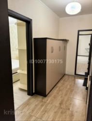 ��������� �������� ������, ������������� �-�, �����������, ��., 289 ���� 7