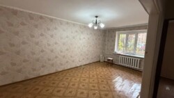 ��������� �������� ������, ������������� �-�, ������, ��., 87 ���� 2