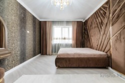 ��������� �������� ������, ������������� �-�, ���.������-2, �����, ��., 208 ���� 31