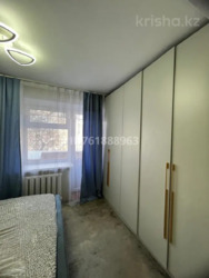 ��������� �������� ������, ������������� �-�, ����������, ��., 85 ���� 5