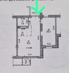 ��������� �������� ������, ����������� �-�, ���� ��, ��., 286 ���� 13