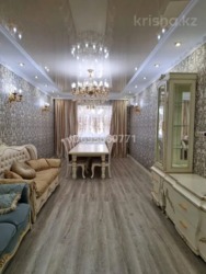 ��������� �������� ������, ������������� �-�, ���.������-2, �����, ��., 208 ���� 8