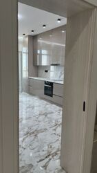 ��������� �������� ������, ����������� �-�, ����������, ��., 469� ���� 1